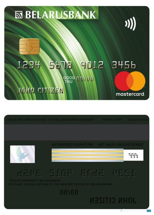 Download Belarus bank mastercard Photoshop template